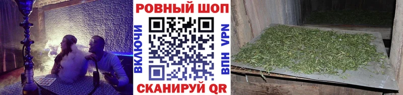 Хочу наркоту Ворсма A-PVP  АМФ  ГАШИШ  Канабис  Меф 
