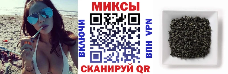 БУТИРАТ Butirat  Ворсма 