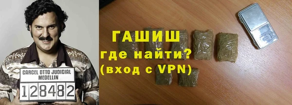 сатива Белоозёрский