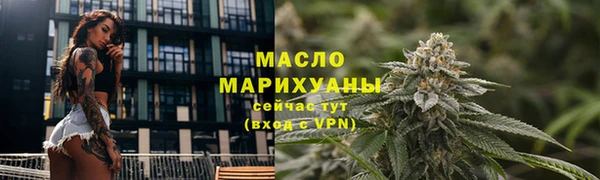 mix Ростов