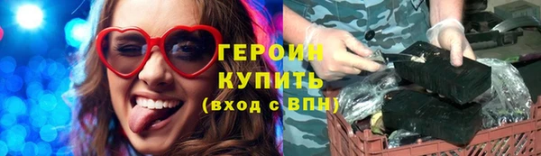 прущие грибы Беломорск