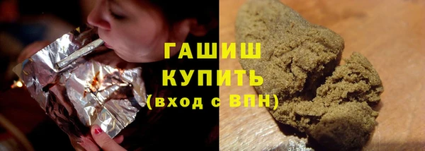 прущие грибы Беломорск