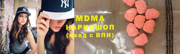 прущие грибы Беломорск