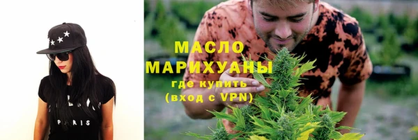 прущие грибы Беломорск