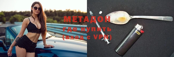 сатива Белоозёрский