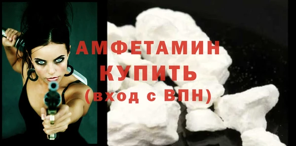 марки lsd Россошь