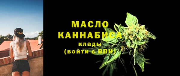 mix Ростов