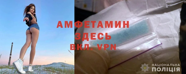 сатива Белоозёрский