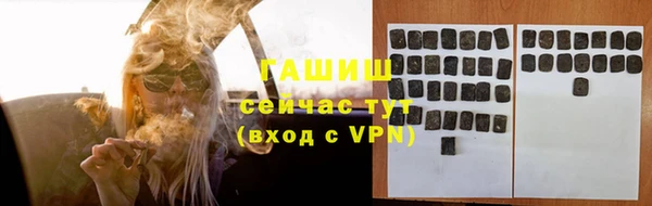 прущие грибы Беломорск