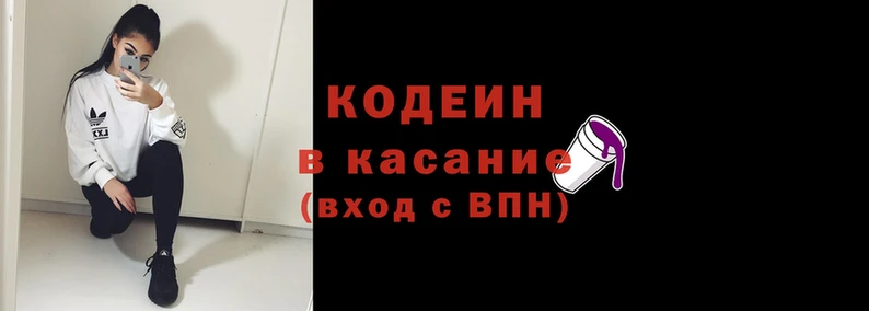 дистиллят марихуана Белокуриха