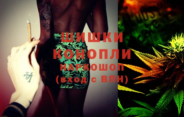 марки lsd Россошь
