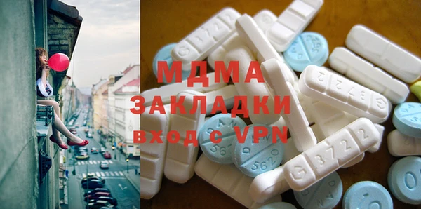 дистиллят марихуана Белокуриха