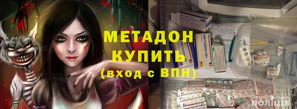 jwh Рославль