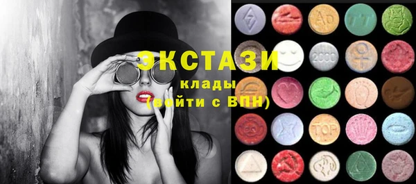 прущие грибы Беломорск