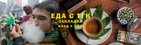сатива Белоозёрский