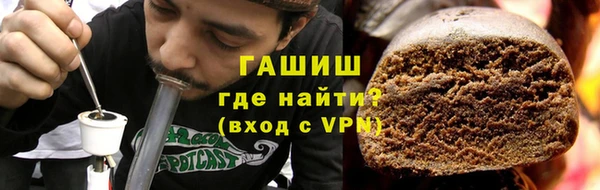 сатива Белоозёрский